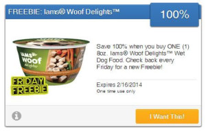 FREE Iams Dog Food - SavingStar Offer
